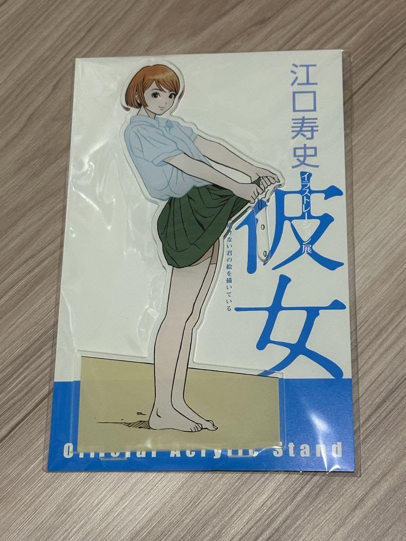 江口寿史 彼女展 アクリルスタンド Lemonade HONDA カブ コラボ : 江口